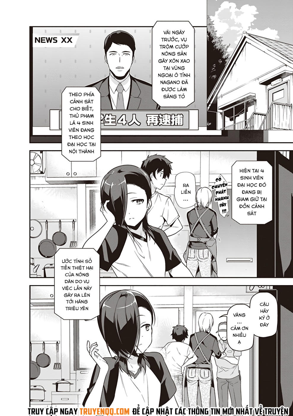 Ma Vương Đi Làm Chapter 62 - 14