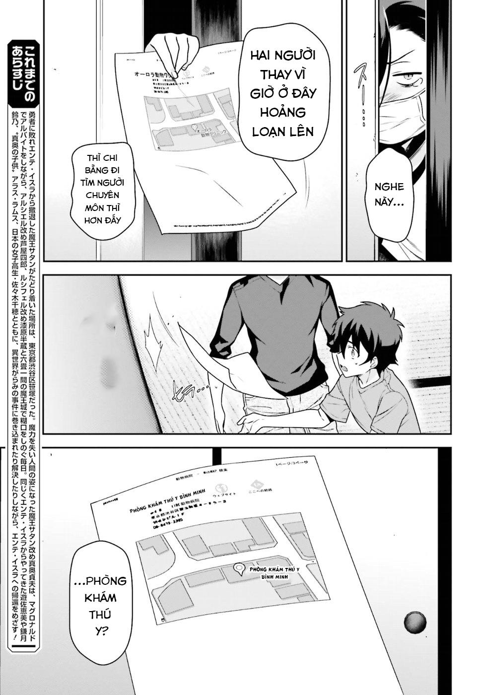 Ma Vương Đi Làm Chapter 65 - 6