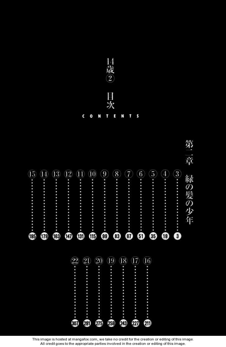 Fourteen Chapter 20 - 7