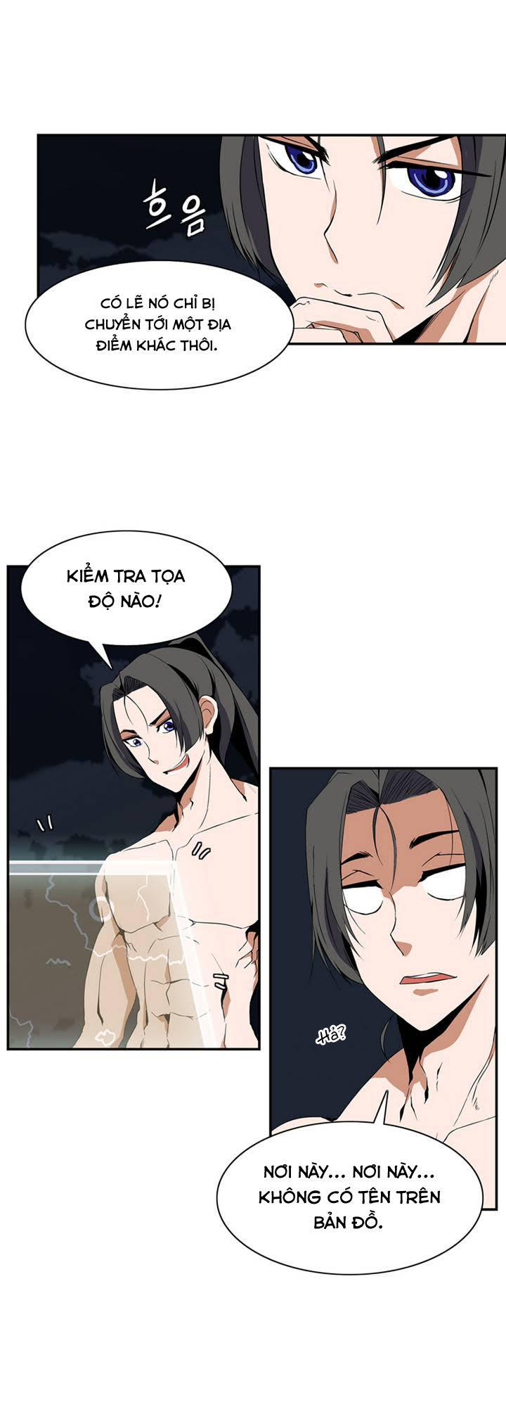 Ảo Mộng Vương Chapter 1 - 11