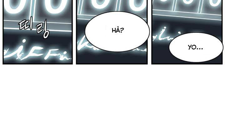 Ảo Mộng Vương Chapter 1 - 16