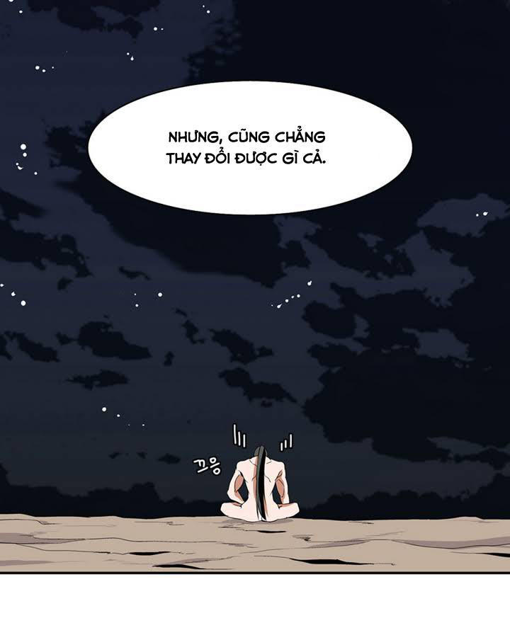 Ảo Mộng Vương Chapter 1 - 18