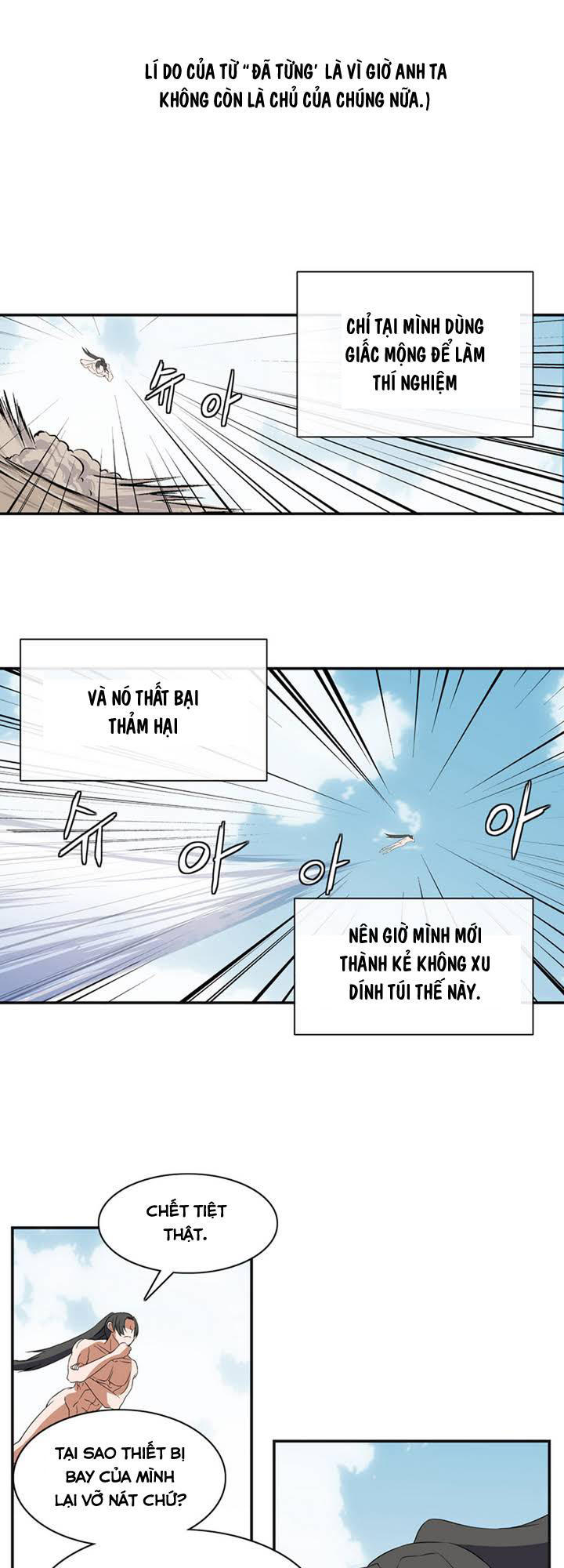 Ảo Mộng Vương Chapter 1 - 23