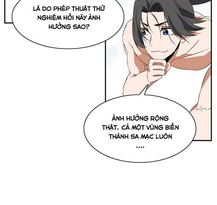 Ảo Mộng Vương Chapter 1 - 24