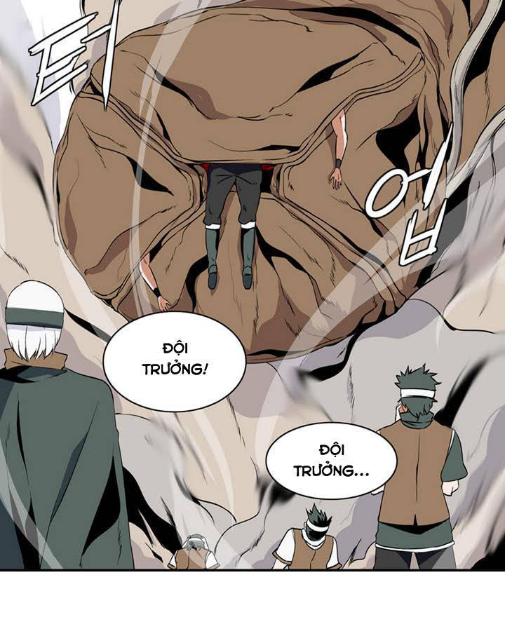 Ảo Mộng Vương Chapter 1 - 28