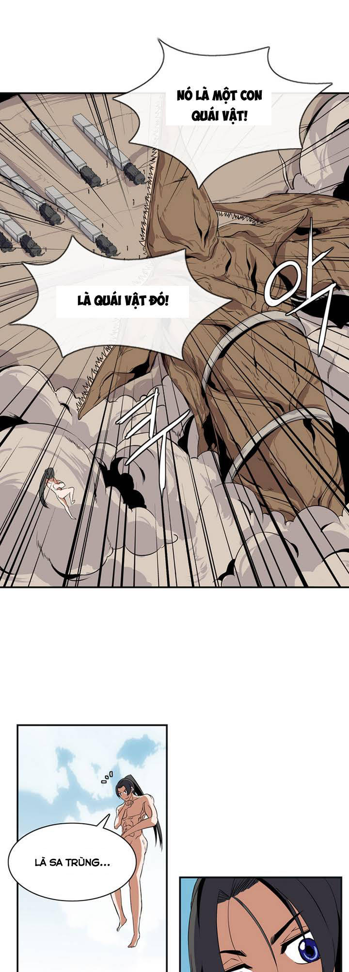 Ảo Mộng Vương Chapter 1 - 31