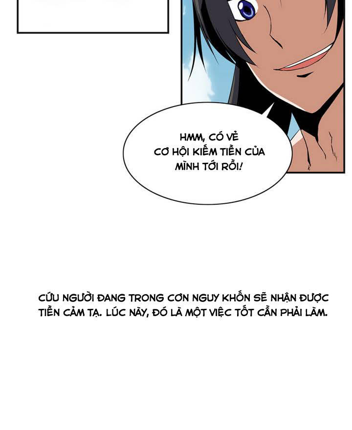 Ảo Mộng Vương Chapter 1 - 32