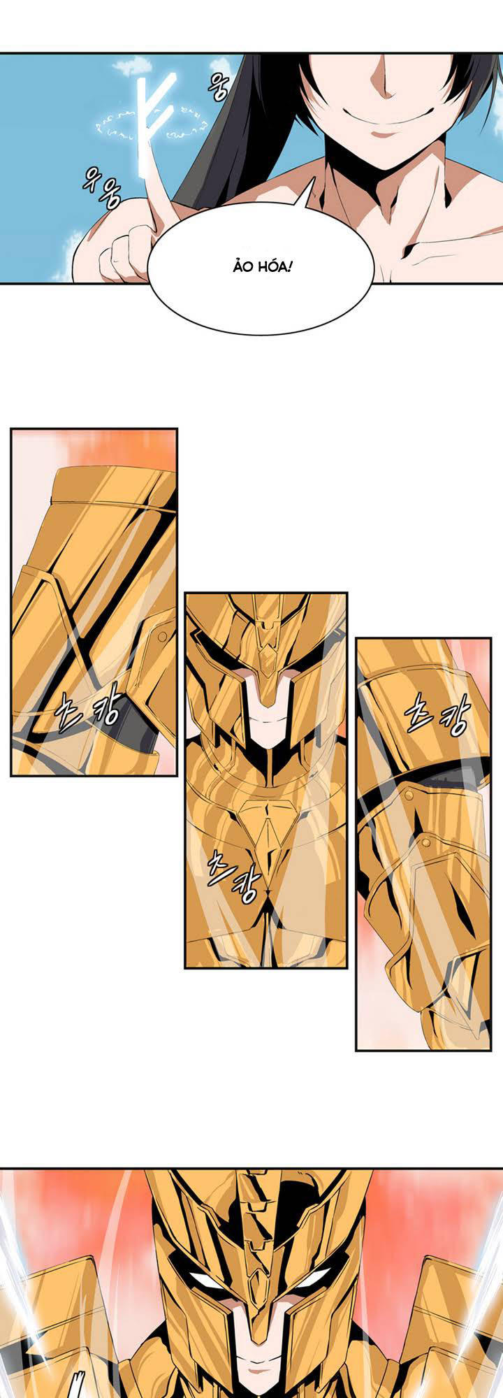 Ảo Mộng Vương Chapter 1 - 33