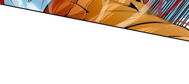 Ảo Mộng Vương Chapter 1 - 36