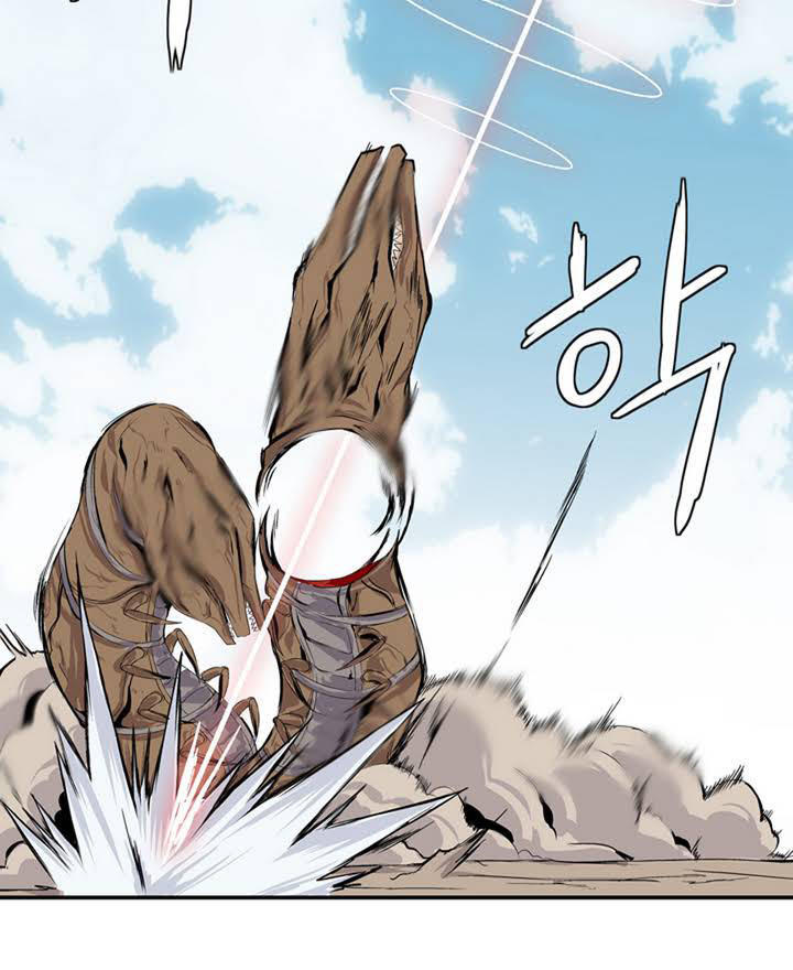 Ảo Mộng Vương Chapter 1 - 38