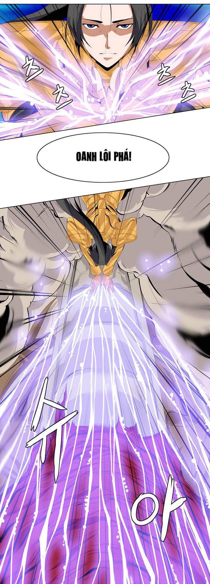 Ảo Mộng Vương Chapter 1 - 47