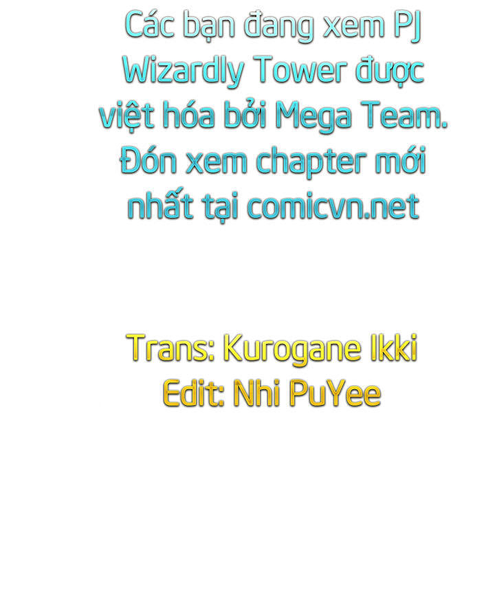 Ảo Mộng Vương Chapter 1 - 54