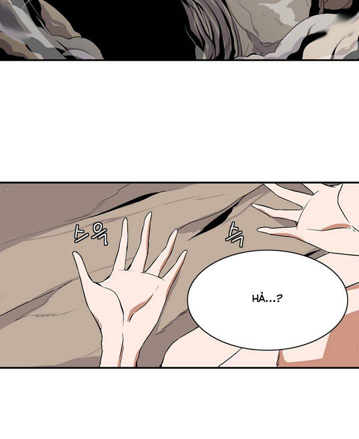 Ảo Mộng Vương Chapter 1 - 8