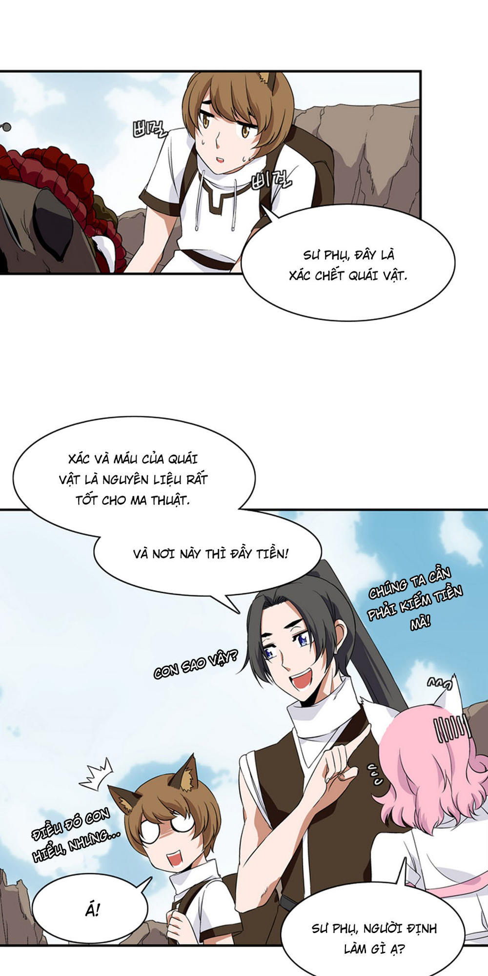 Ảo Mộng Vương Chapter 10 - 11