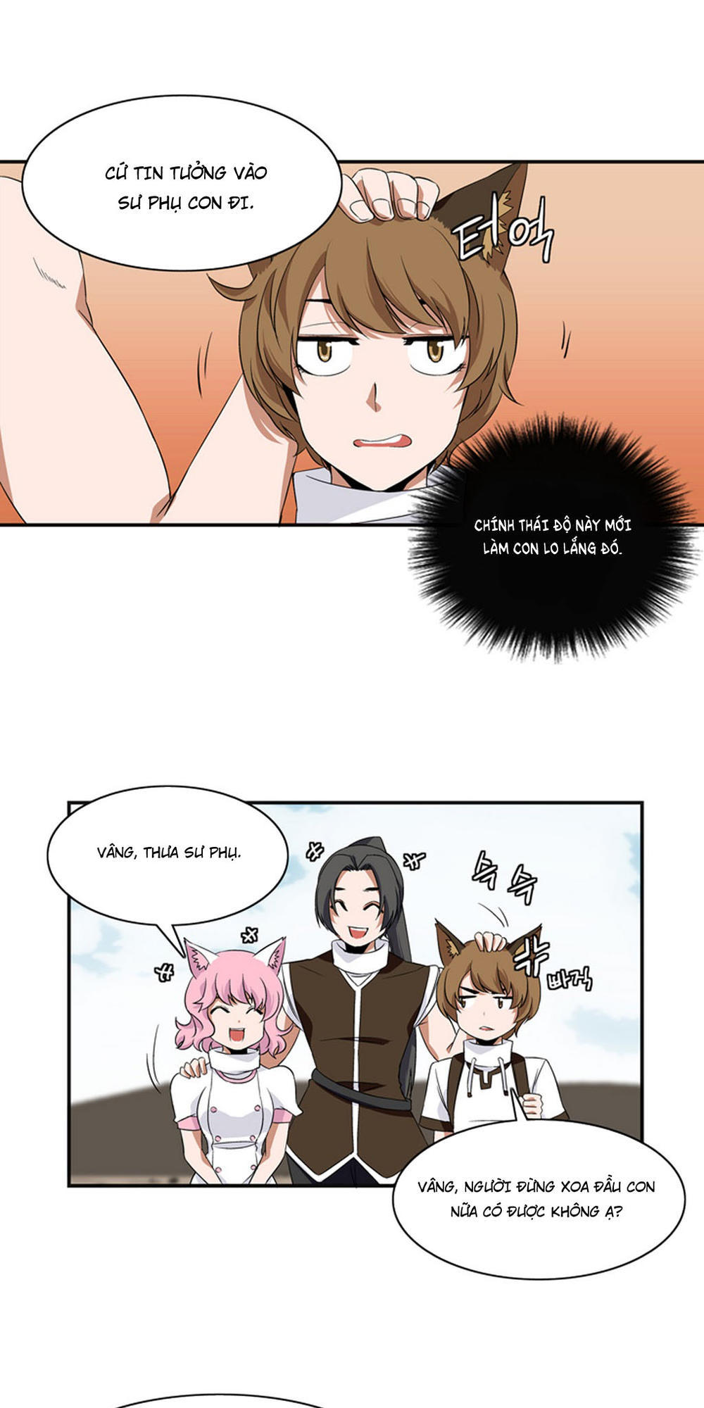 Ảo Mộng Vương Chapter 10 - 3