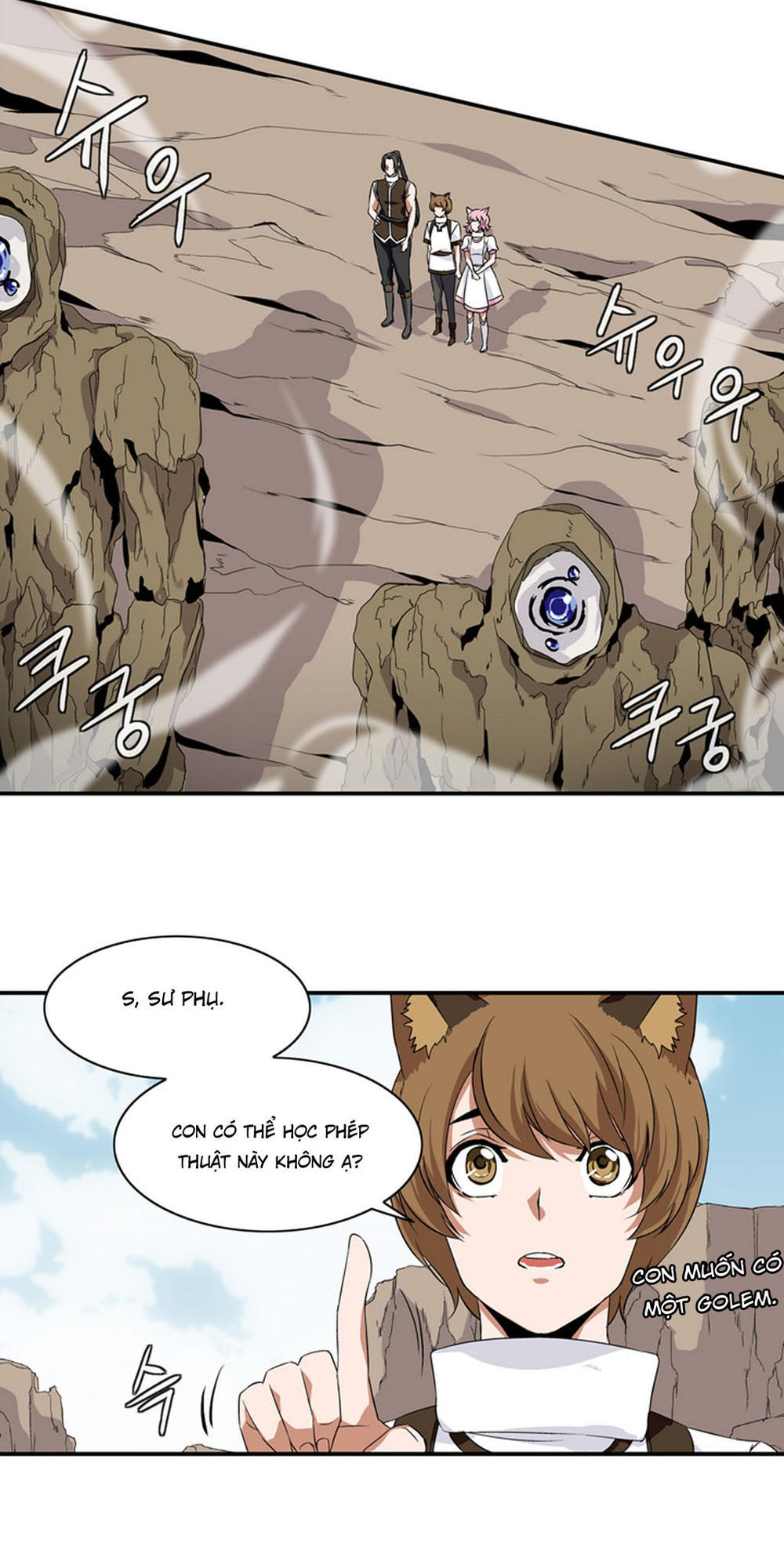 Ảo Mộng Vương Chapter 10 - 26