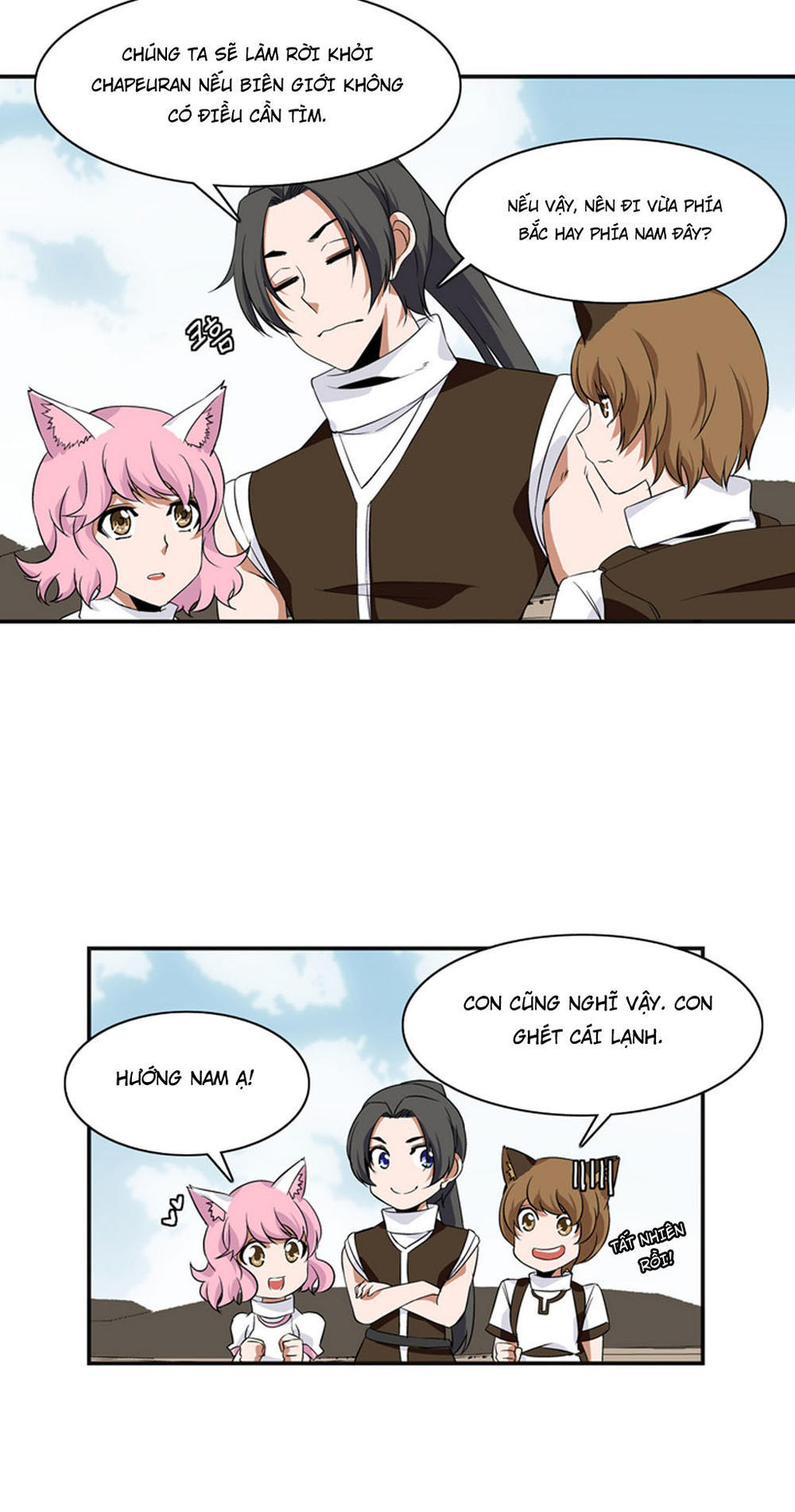 Ảo Mộng Vương Chapter 10 - 4