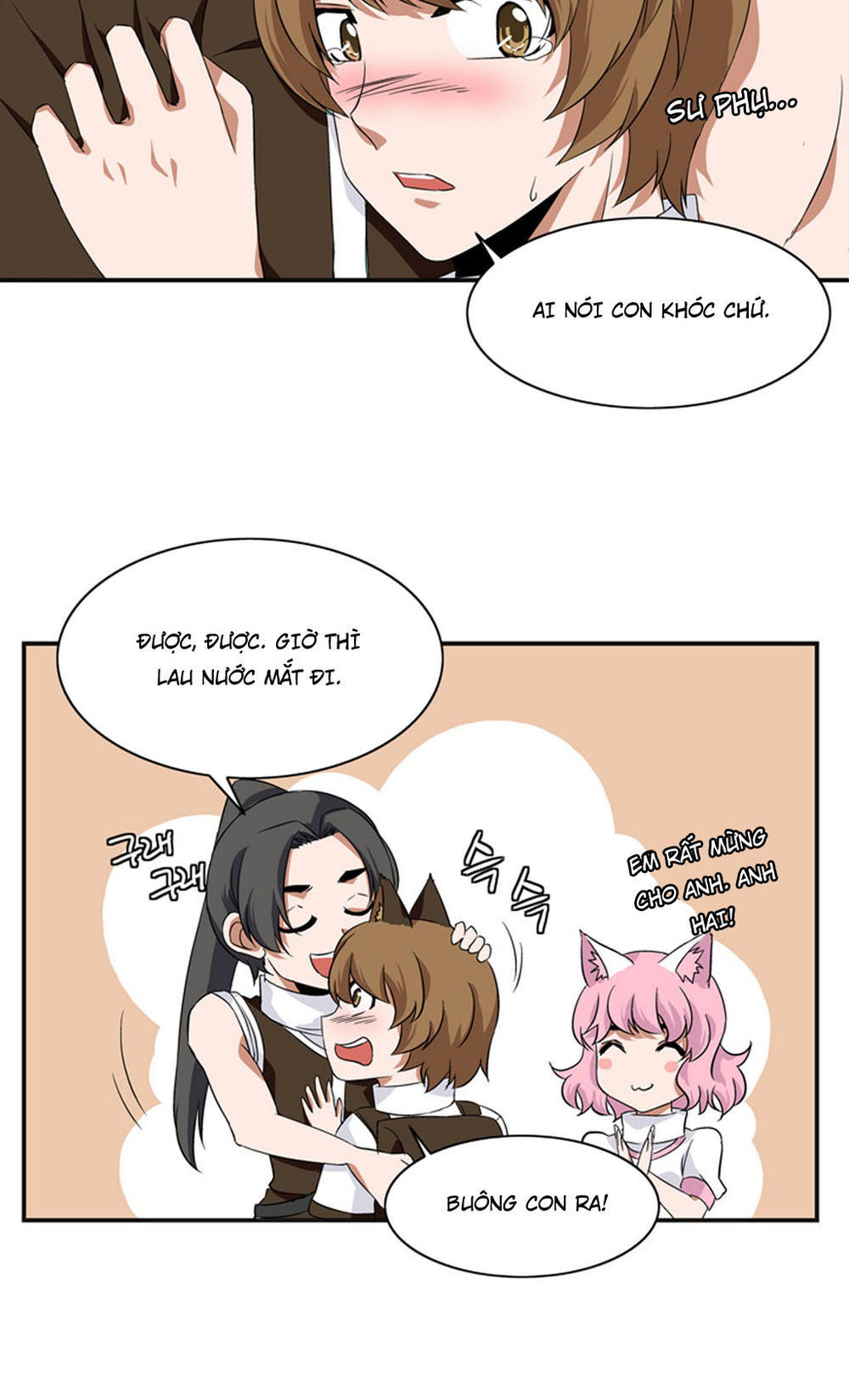 Ảo Mộng Vương Chapter 10 - 32