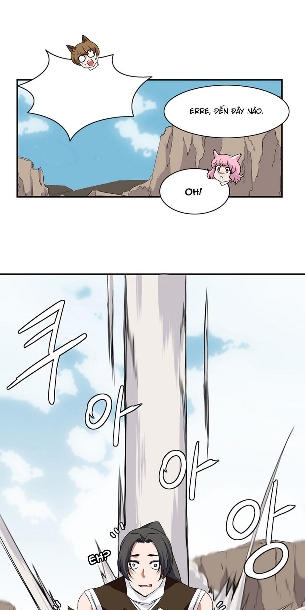 Ảo Mộng Vương Chapter 10 - 33