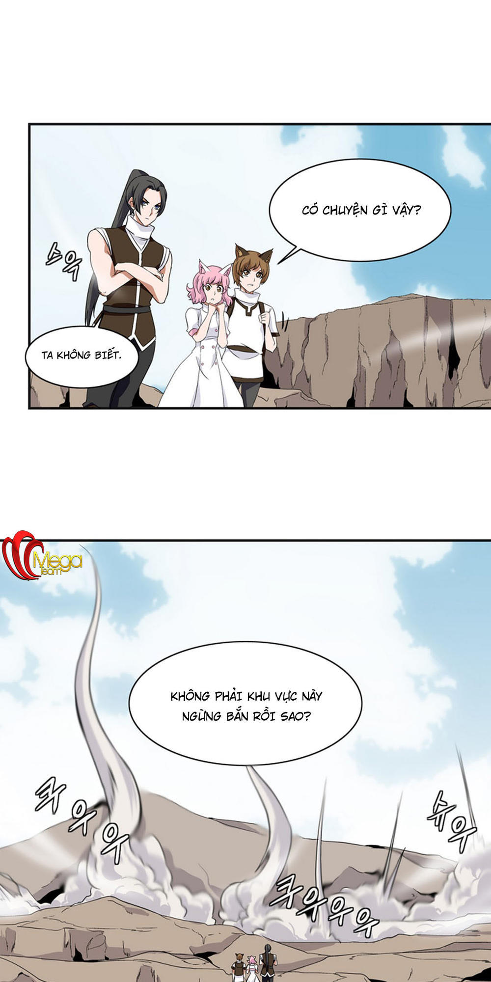 Ảo Mộng Vương Chapter 10 - 35