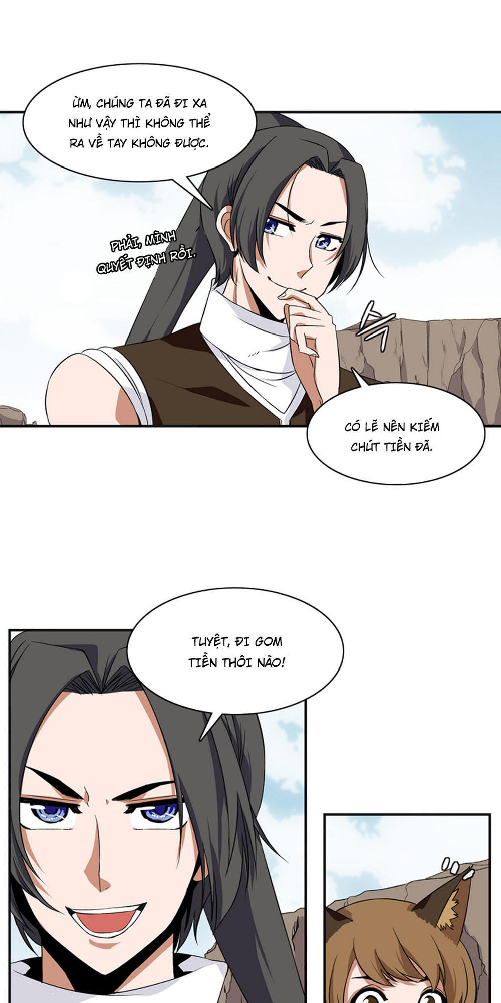 Ảo Mộng Vương Chapter 10 - 9