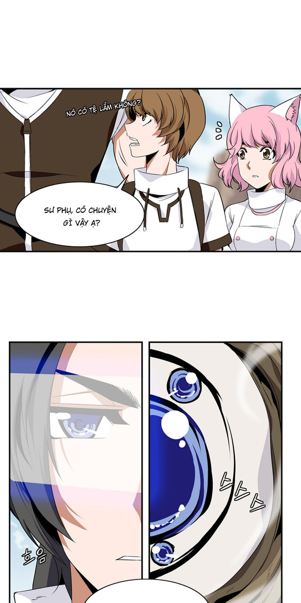 Ảo Mộng Vương Chapter 11 - 1