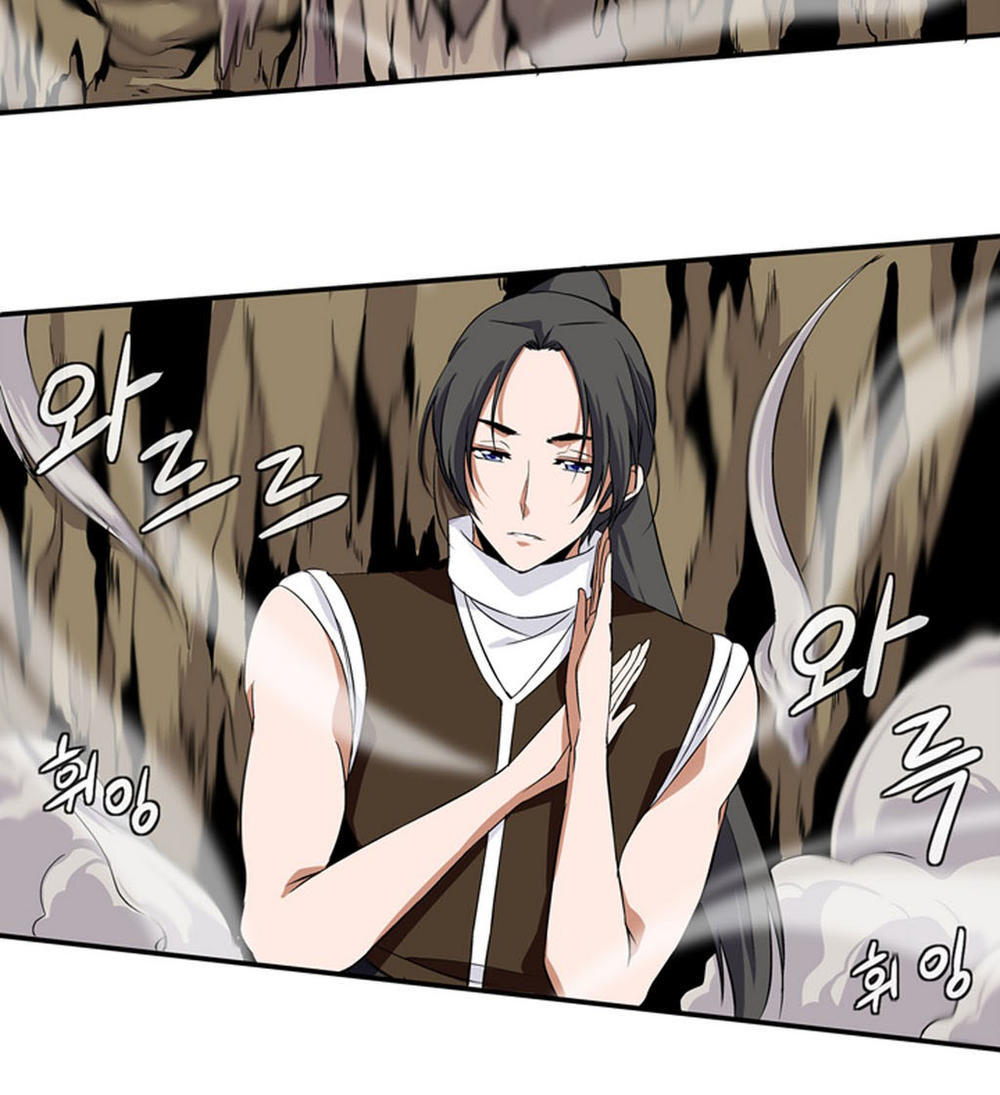 Ảo Mộng Vương Chapter 11 - 12