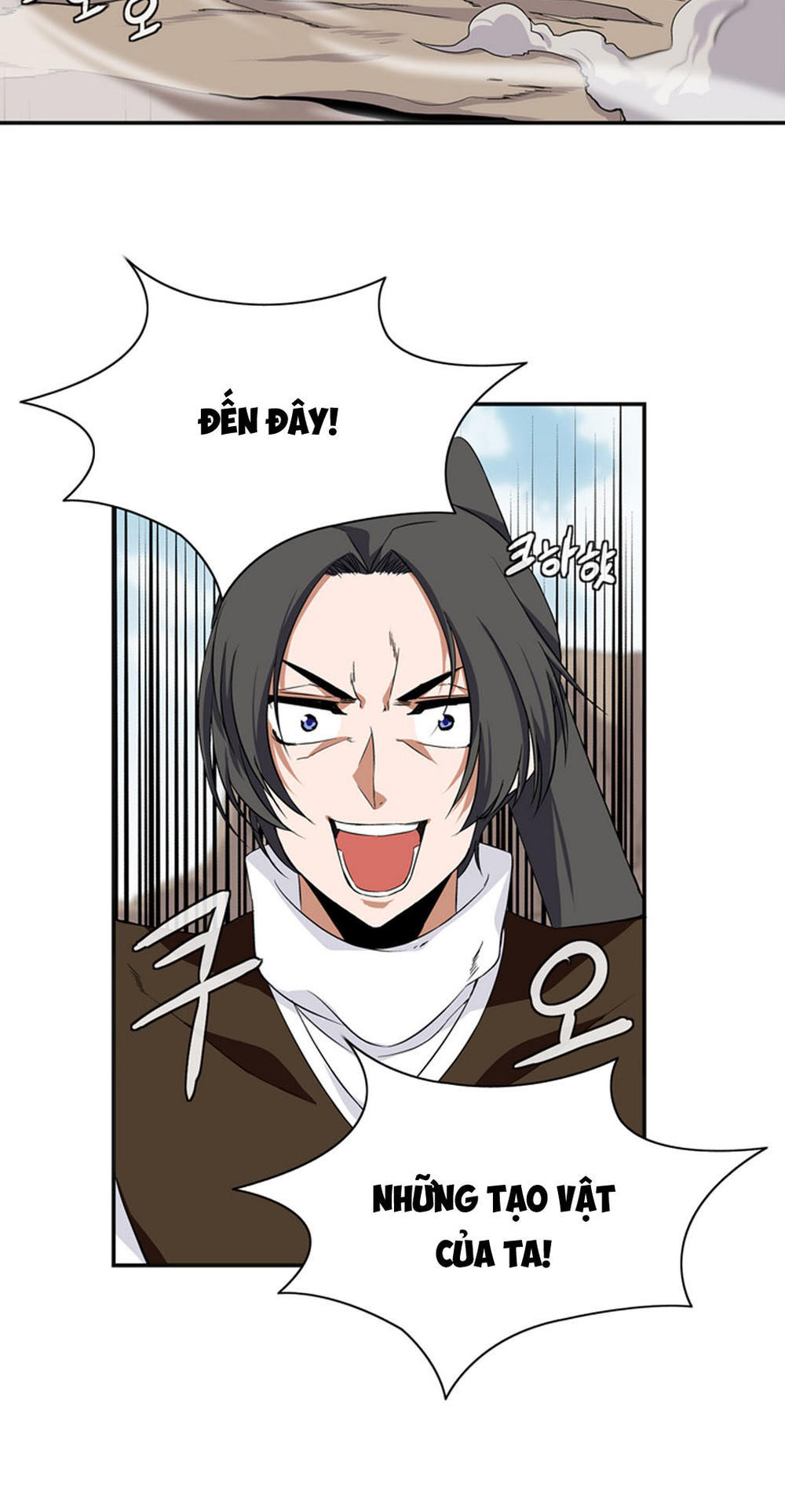 Ảo Mộng Vương Chapter 11 - 14