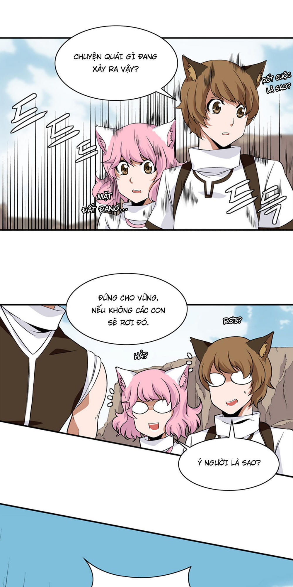 Ảo Mộng Vương Chapter 11 - 15