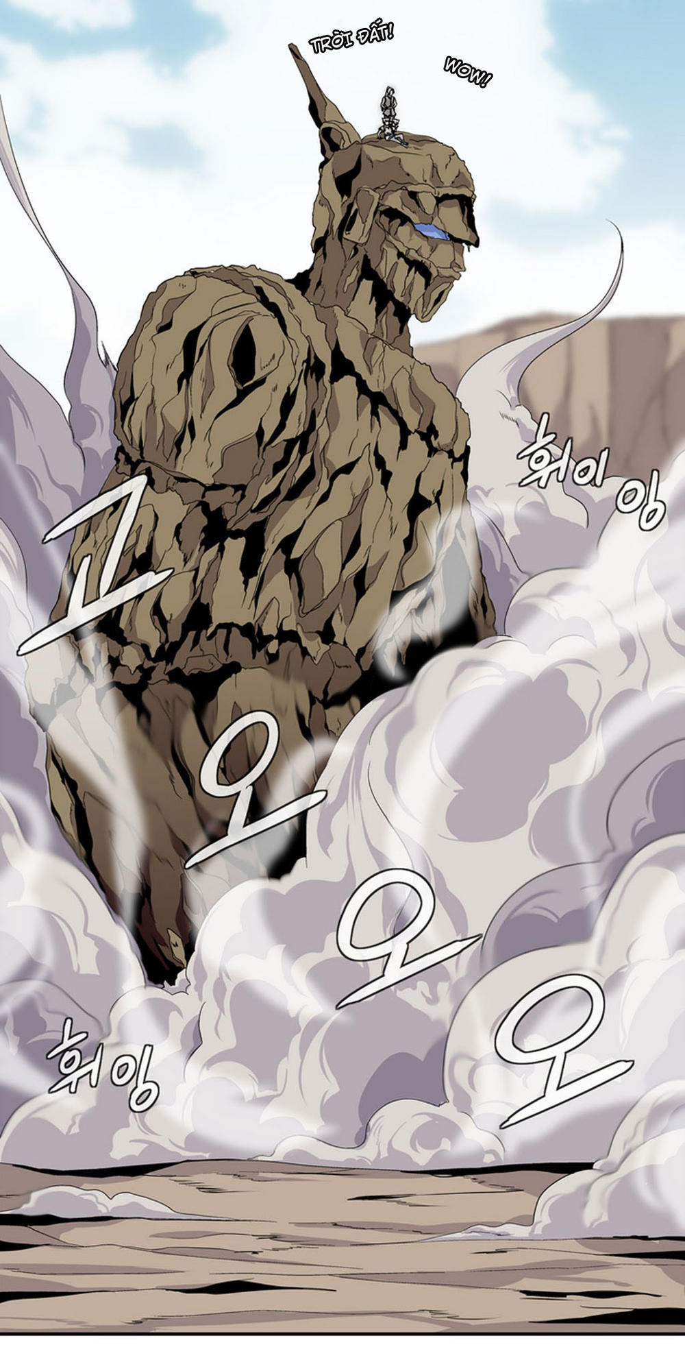 Ảo Mộng Vương Chapter 11 - 18