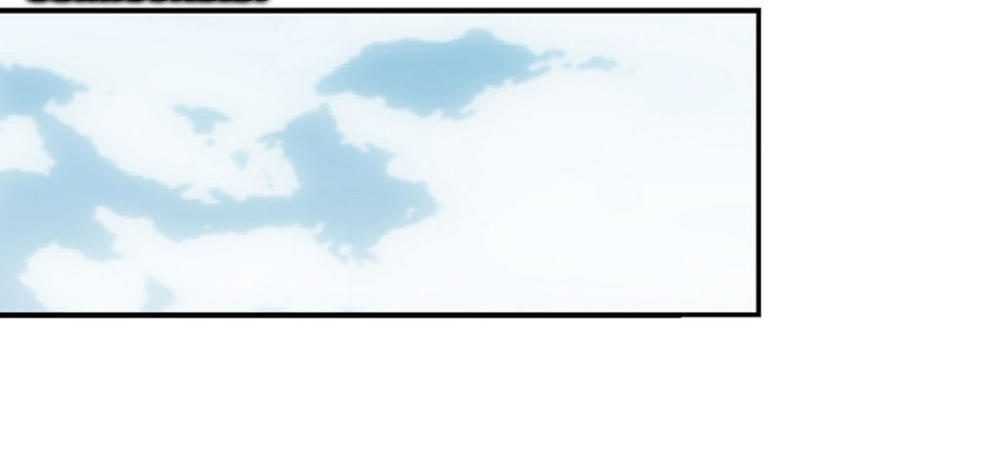 Ảo Mộng Vương Chapter 11 - 20