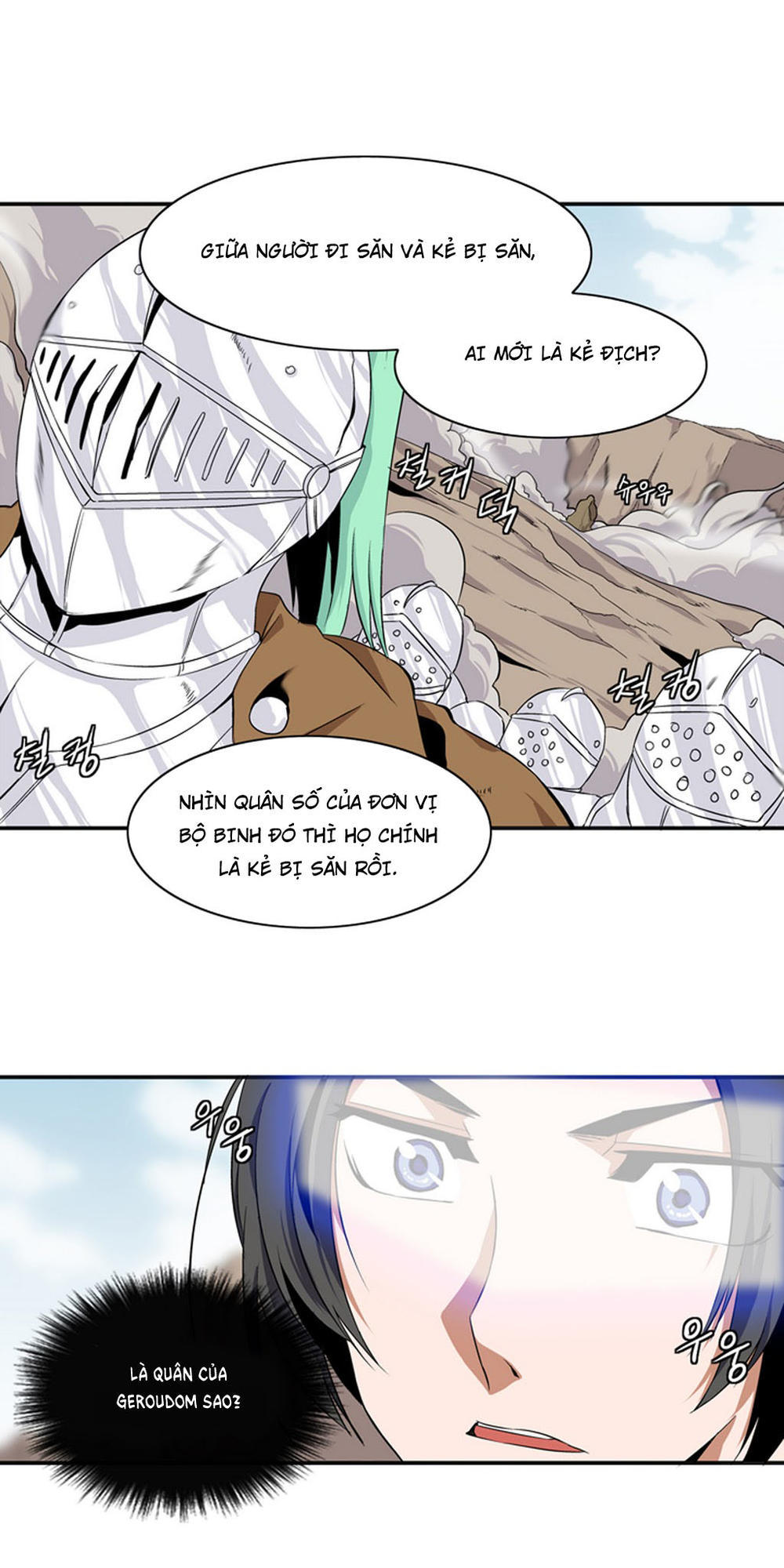 Ảo Mộng Vương Chapter 11 - 3