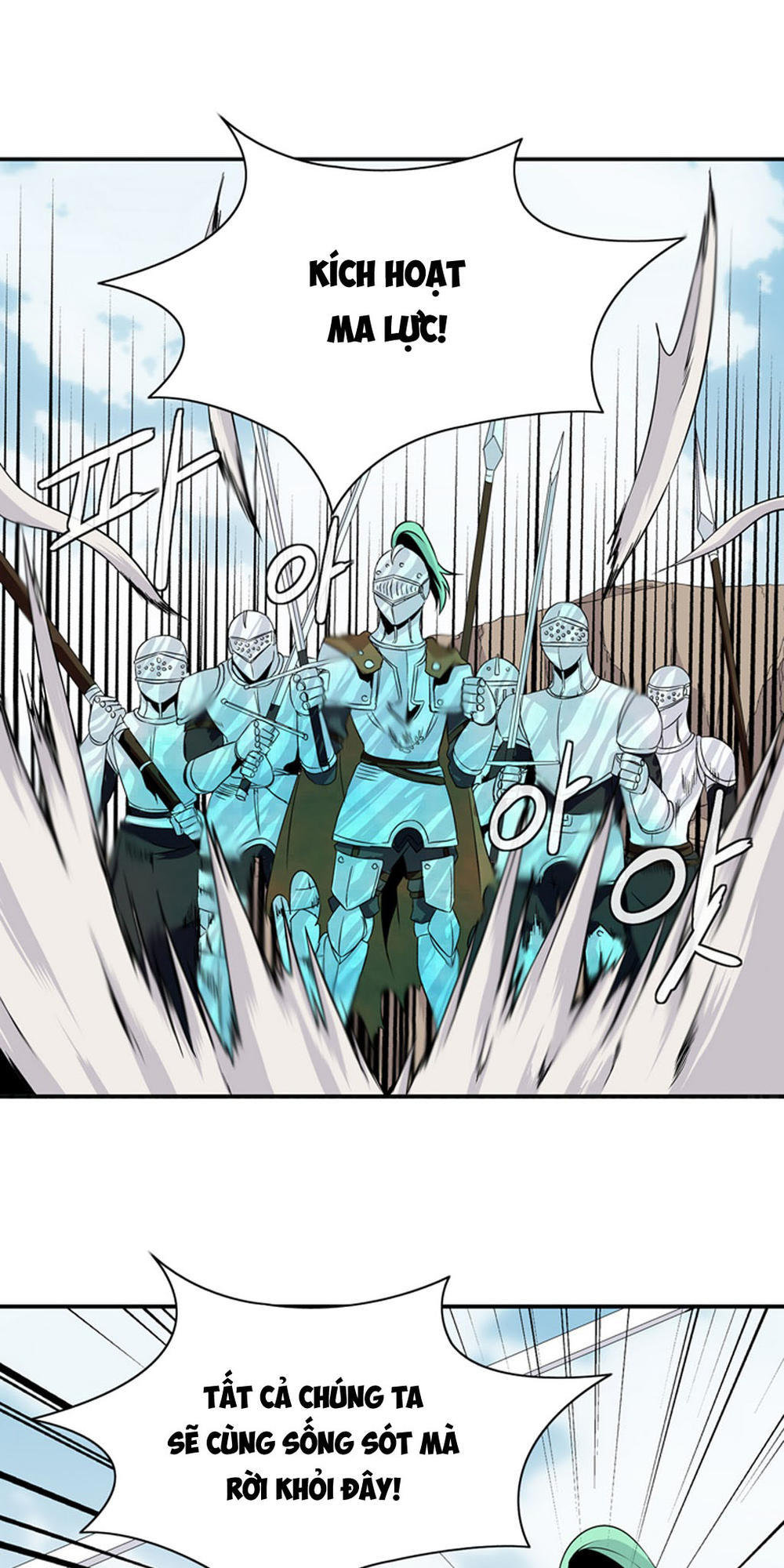 Ảo Mộng Vương Chapter 11 - 23