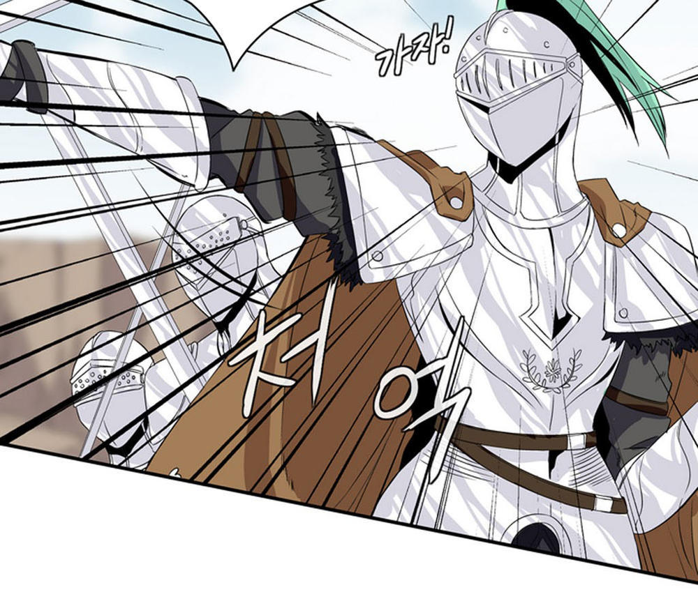 Ảo Mộng Vương Chapter 11 - 24