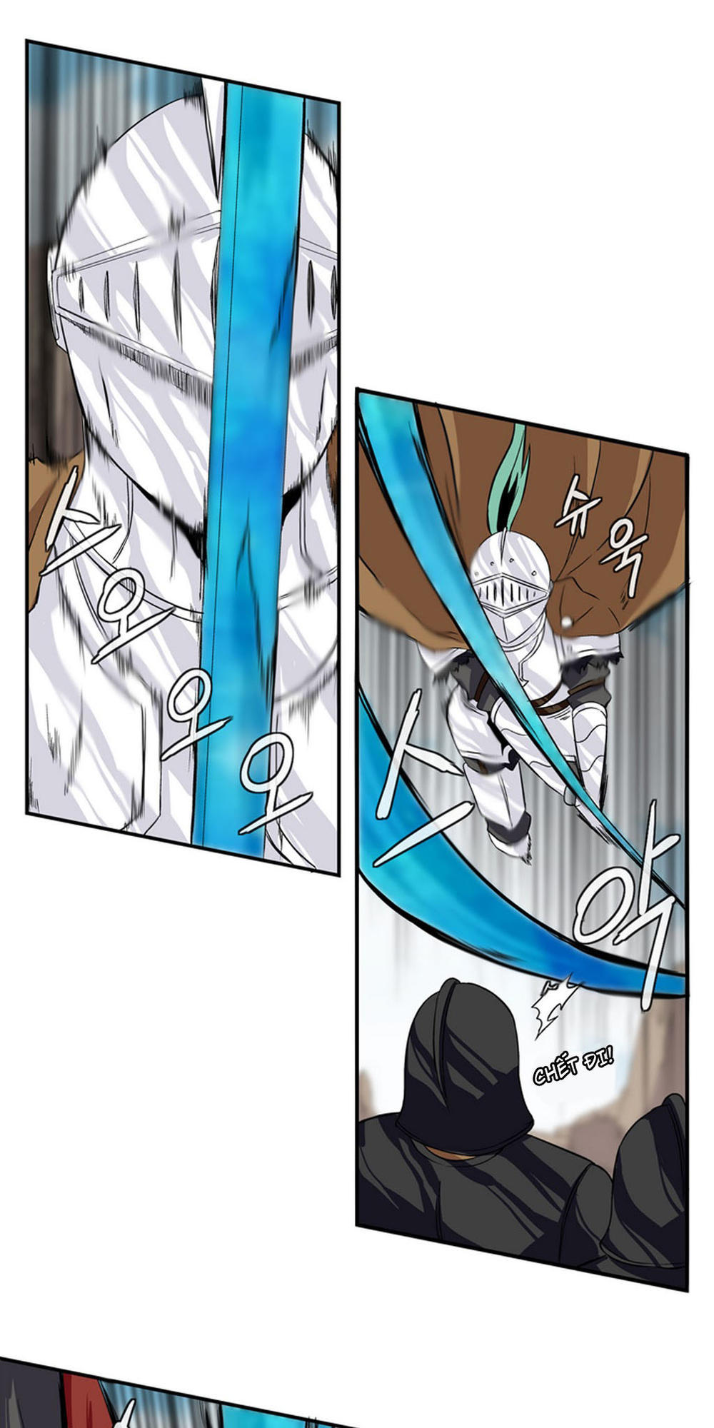 Ảo Mộng Vương Chapter 11 - 25