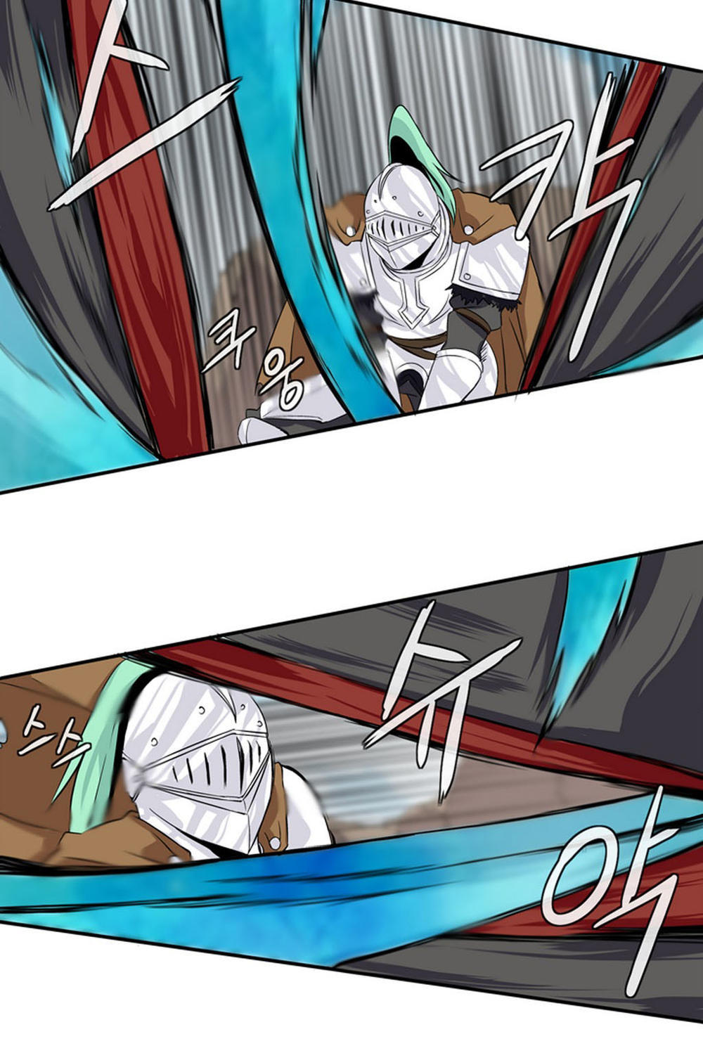 Ảo Mộng Vương Chapter 11 - 26