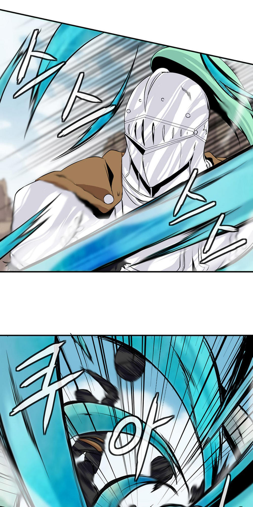 Ảo Mộng Vương Chapter 11 - 29