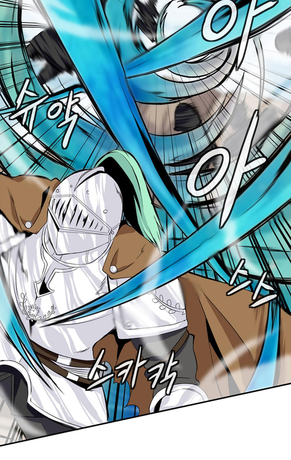 Ảo Mộng Vương Chapter 11 - 30