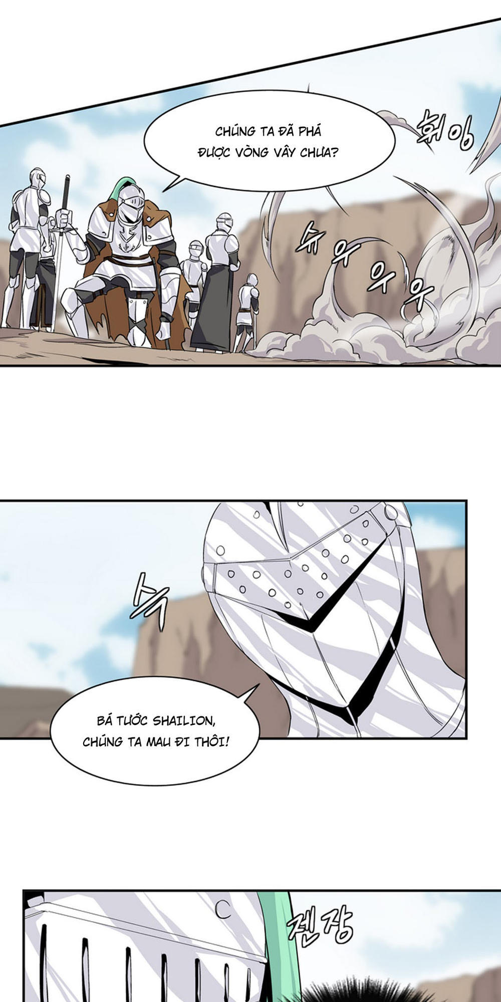 Ảo Mộng Vương Chapter 11 - 31