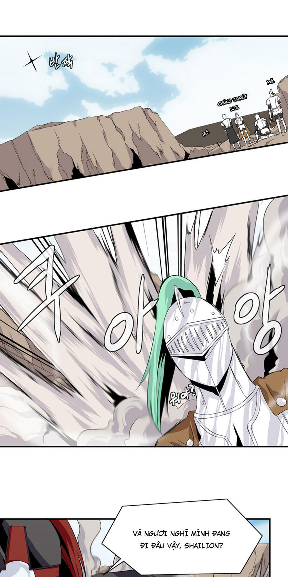 Ảo Mộng Vương Chapter 11 - 33