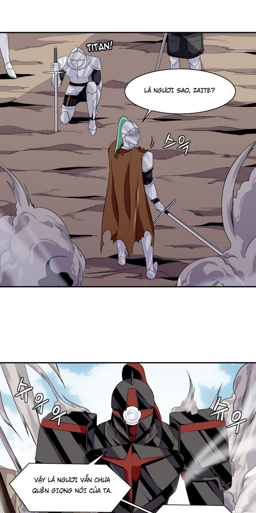 Ảo Mộng Vương Chapter 11 - 35