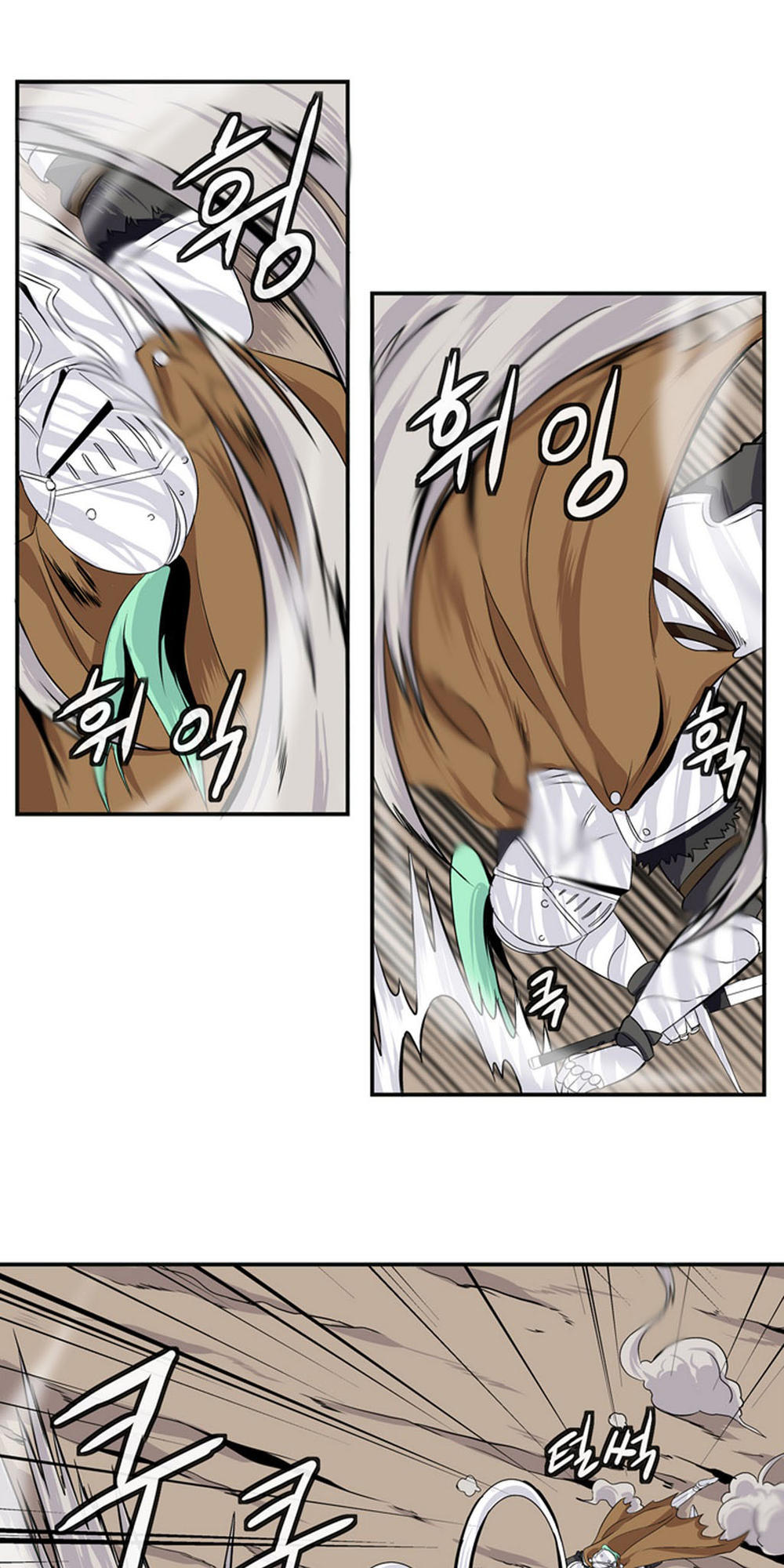 Ảo Mộng Vương Chapter 11 - 41