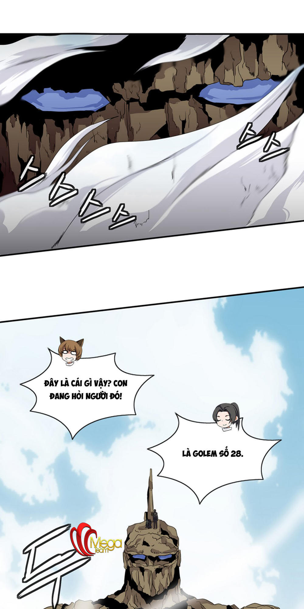 Ảo Mộng Vương Chapter 11 - 45