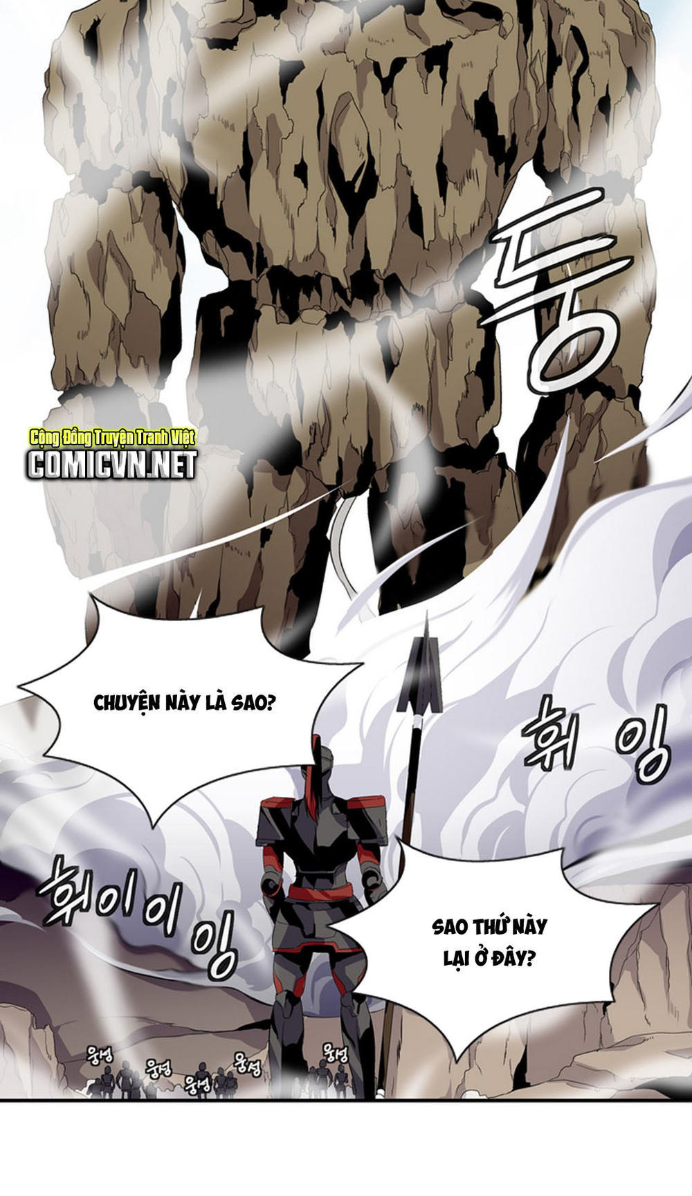 Ảo Mộng Vương Chapter 11 - 46