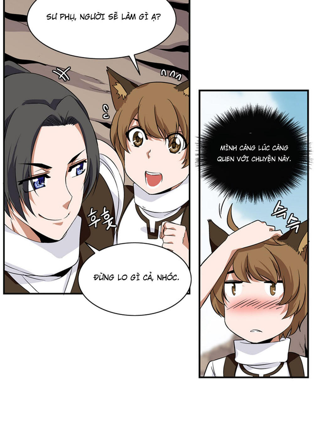 Ảo Mộng Vương Chapter 11 - 6