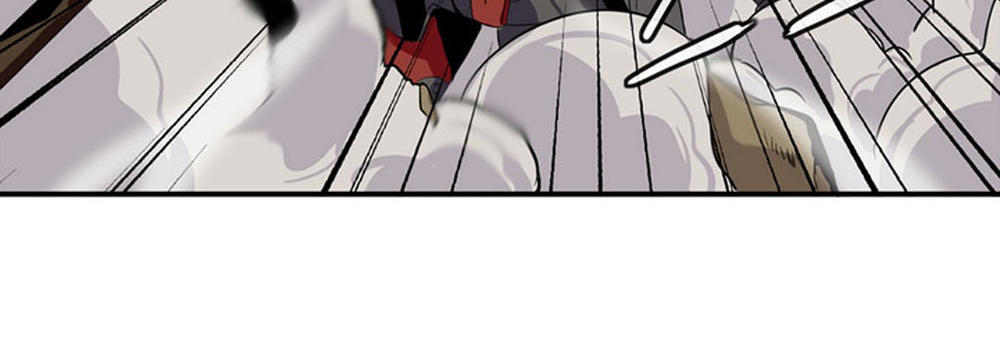 Ảo Mộng Vương Chapter 12 - 12