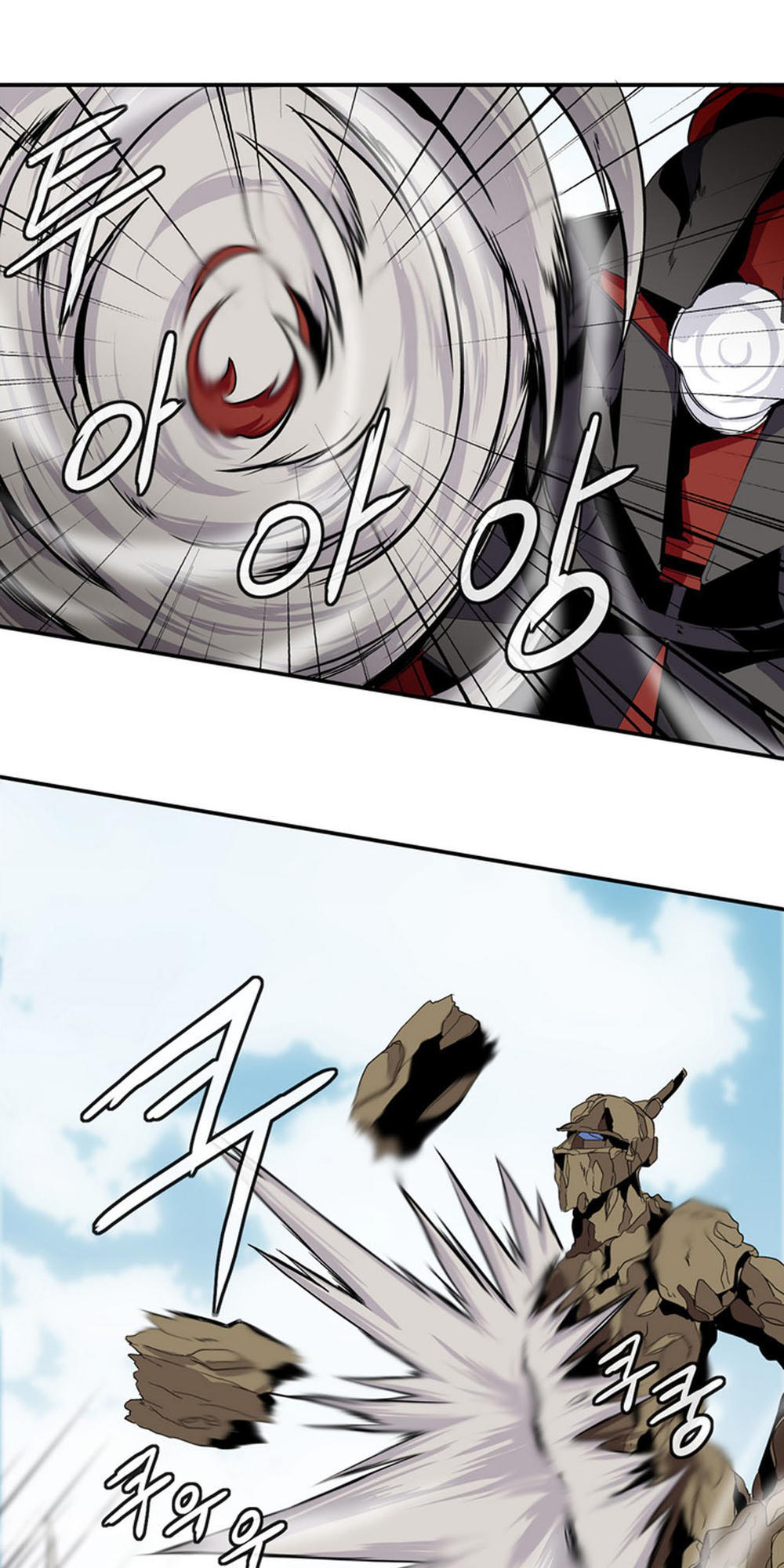 Ảo Mộng Vương Chapter 12 - 13