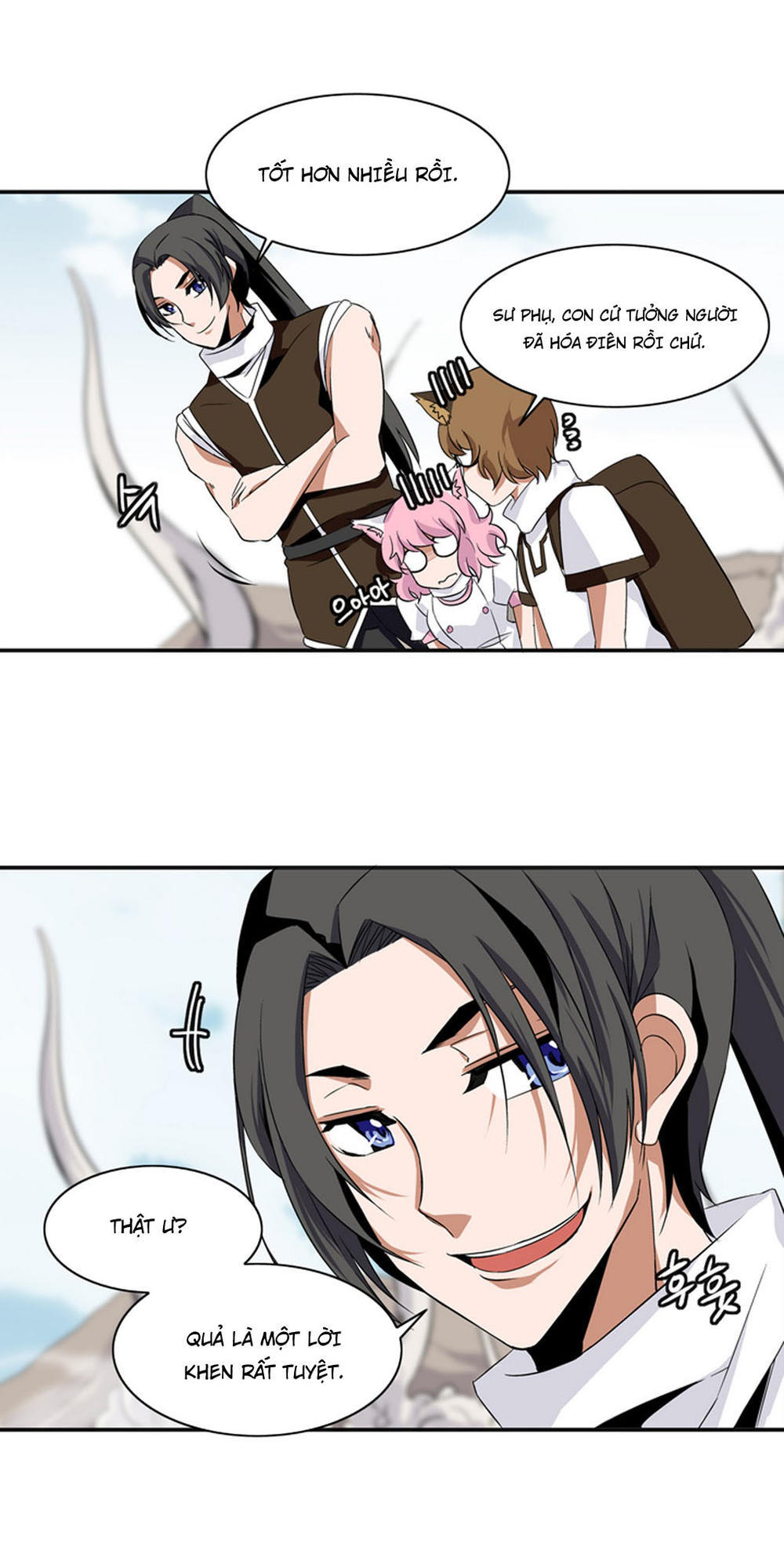 Ảo Mộng Vương Chapter 12 - 25