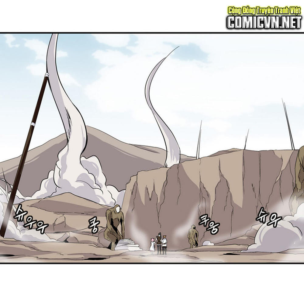 Ảo Mộng Vương Chapter 12 - 28