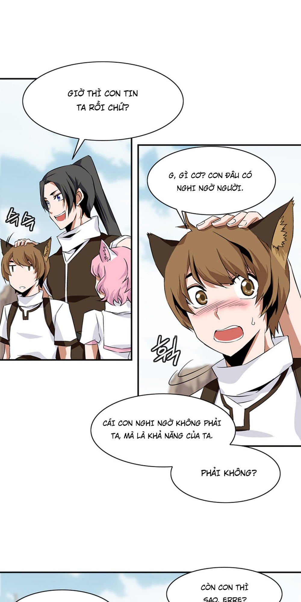 Ảo Mộng Vương Chapter 12 - 29